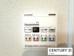 浴室暖房乾燥機