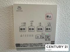 浴室暖房