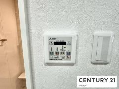 浴室暖房乾燥機