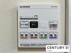 浴室暖房乾燥機