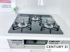 三口ガスコンロ