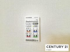 浴室暖房乾燥機