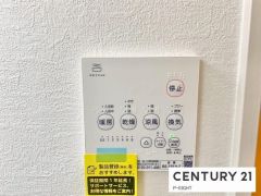 浴室暖房乾燥機