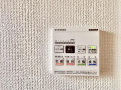 浴室暖房乾燥機