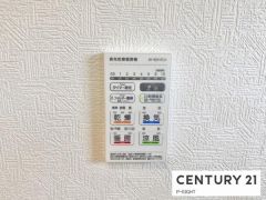 浴室暖房乾燥機