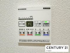 浴室暖房乾燥機