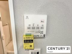 浴室暖房乾燥機