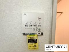 浴室暖房乾燥機