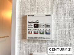 浴室暖房乾燥機