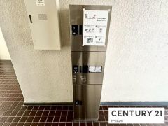 宅配ボックス