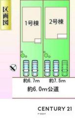 全体区画図