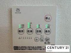浴室暖房乾燥機