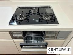 三口ガスコンロ