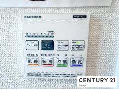 浴室暖房乾燥機