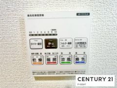 浴室暖房乾燥機