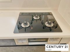 三口ガスコンロ