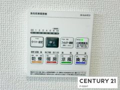 浴室暖房乾燥機