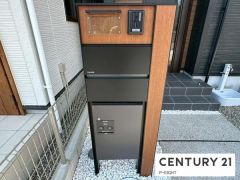 宅配ボックス