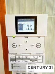 太陽光発電パネル