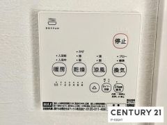 浴室暖房乾燥機