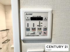 浴室暖房乾燥機