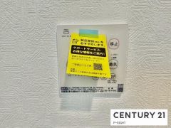 浴室暖房乾燥機