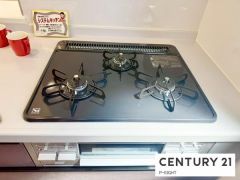 三口ガスコンロ