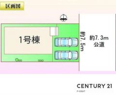 全体区画図