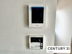 給湯リモコン