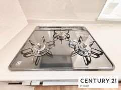 三口ガスコンロ