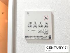 浴室暖房乾燥機
