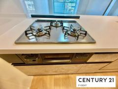 三口ガスコンロ