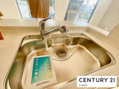 浄水器付き水栓