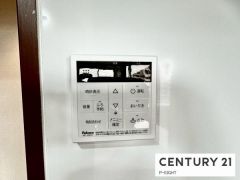 給湯リモコン
