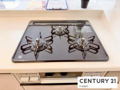 三口ガスコンロ