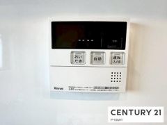 給湯リモコン