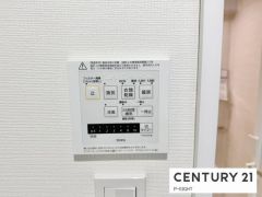 浴室暖房乾燥機