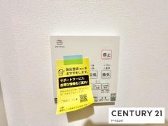 浴室暖房乾燥機