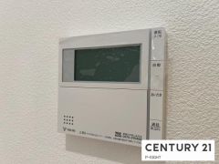 給湯リモコン