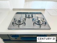 三口ガスコンロ