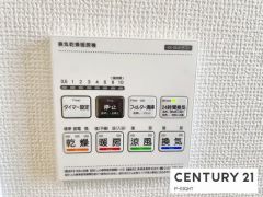 浴室暖房乾燥機