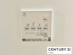 浴室暖房乾燥機