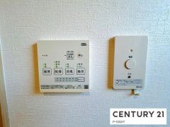 浴室暖房乾燥機