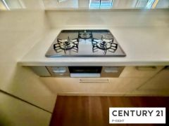 三口ガスコンロ