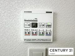 浴室暖房乾燥機