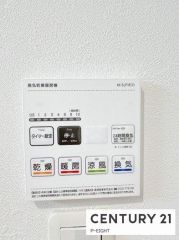 浴室暖房乾燥機