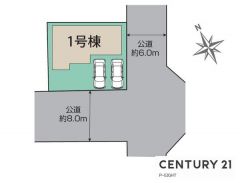 全体区画図