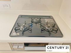 三口ガスコンロ