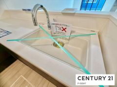 浄水器付き水栓