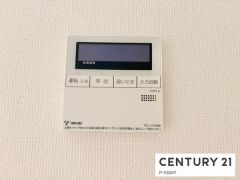 給湯リモコン